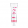 ACWELL - AC night Repair cream 50ml - 50ml