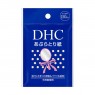 DHC - Papier buvard à l’huile pour le visage - 150 sheets