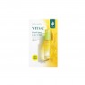 Goodal - Masque en feuille de sérum de soin des taches brunes Vita-C à la mandarine verte - 30ml*1pièce