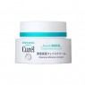 Kao - Curel Intensive Moisture Care Moisture Cream