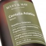 Mary&May - Centella Asiatica Serum - 30ml
