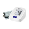 Omron - Upper Arm Blood Pressure Monitor HEM-7126 (CN Version) - 1pezzo