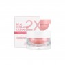 RiRe - 2X Real Collagen Cream (Original Product + Refill) - 50ml x 2