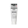 Shiseido - Uno Whip Wash Black - 130g