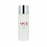 SK-II - Facial Treatment Essence Miniature Set - 30ml