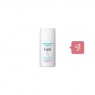 Kao - Curel Intensive Moisture Care UV Protection Facial Milk SPF30 PA+++ - 30ml (2ea) Set