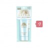 Shiseido Anessa Moisture UV Sunscreen Mild Gel SPF35 PA+++ - 90g (3ea) Set