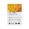 SOME BY MI - Real Honey Luminous Care Mask - 1pc