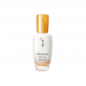 Sulwhasoo - First Care Activating Serum