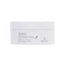 the SKIN HOUSE - Black Pearl Peptide Patch - 90g/ 60pezzi
