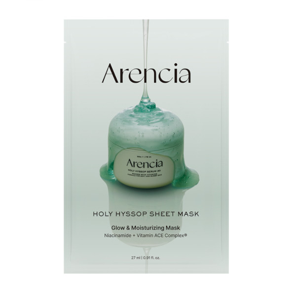 Arencia - Holy Hyssop Sheet Mask - 5pezzi