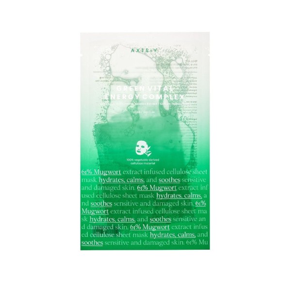 AXIS-Y - Green Vital Energy Complex Sheet Mask - 1pezzo