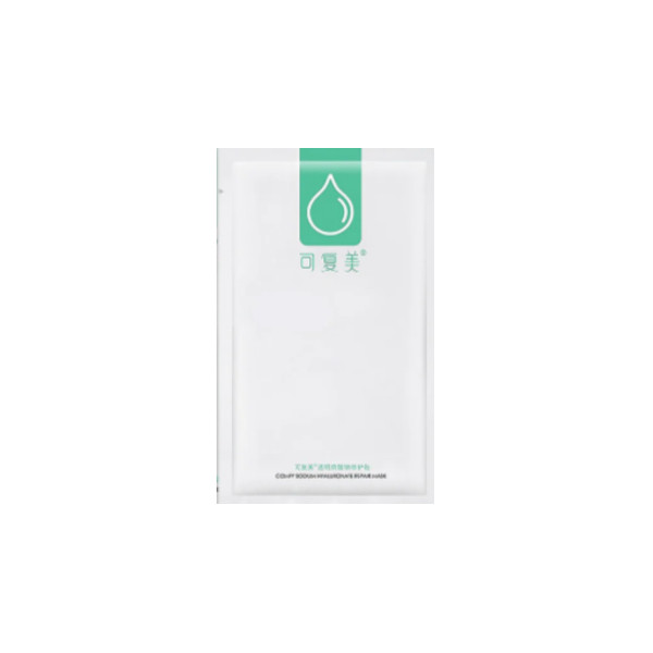 Comfy - Sodium Hyaluronate Repair Mask - 25g X 1