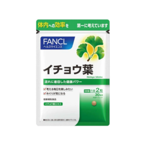 Fancl - Ginkgo Leaf Approximately 30 days supply - 60 tablets