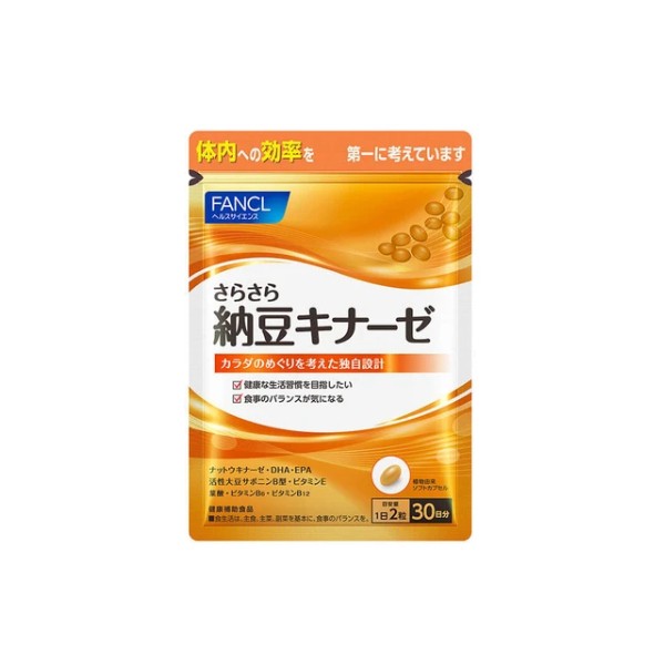 Fancl - Nattokinase 30 Days Supply - 60 tablets