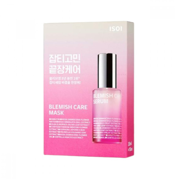 ISOI - Bulgarian Rose Blemish Care Mask (Rose Mask) - 10pezzi