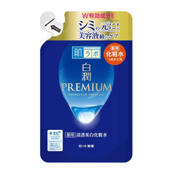 Rohto Mentholatum  - Hada Labo Shirojyun Premium Whitening Lotion Refill - 170ml