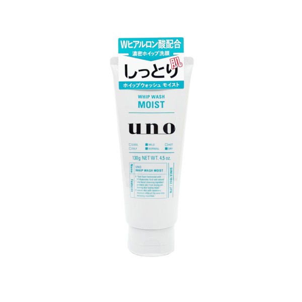 Shiseido - Uno Whip Wash - Moist - 130g