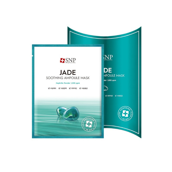 SNP - Jade Soothing Ampoule Mask - 10pezzi