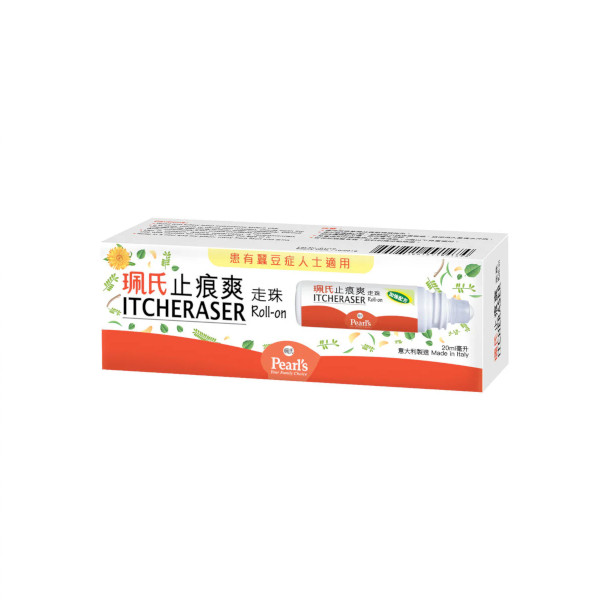 Wai Yuen Tong - Pearl's Itcheraser Roll-on - 20ml