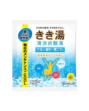 BATHCLIN - Kikiyu Refreshing Carbonated Water Bath Salt - 30g