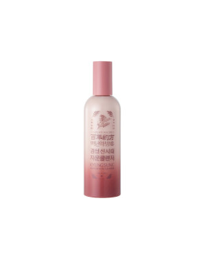 Century Recipes - KYUNGSUNG Jawoon Facial Cleanser - 120ml