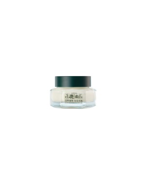 Century Recipes - NOGYU Skin Rebirth Cream - 50ml