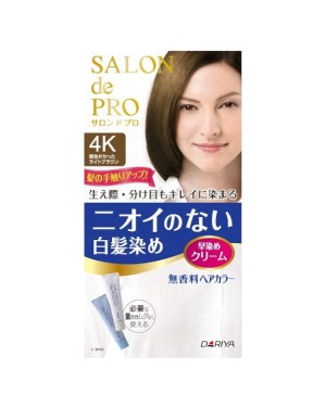 Dariya - Salon De Pro - Hair Color Cream - 1box - 4K Chestnut light brown