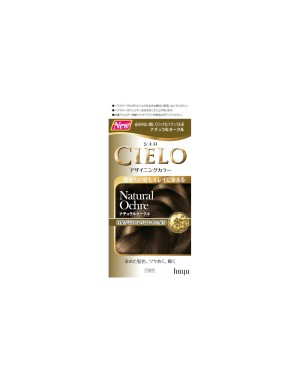 hoyu - Cielo Designing Hair Color - 1pièce