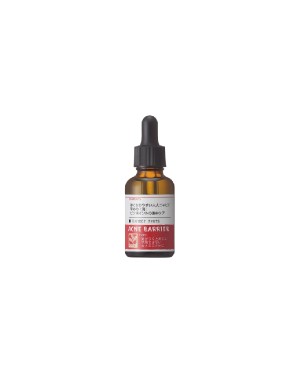 Ishizawa-Lab - ACNE BARRIER Medicated Protect Spot Essence - 30ml