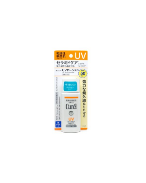 Kao - Curel - UV Protection Milk SPF50+ PA+++ - 60ml