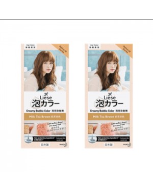 Kao - Liese Creamy Bubble Color (Natural Series) - Milk Tea Brown Duo Set