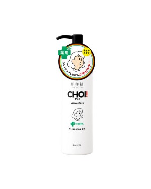Kracie - Hadabisei CHOI Medicated Acne Care Cleansing Oil - 150ml