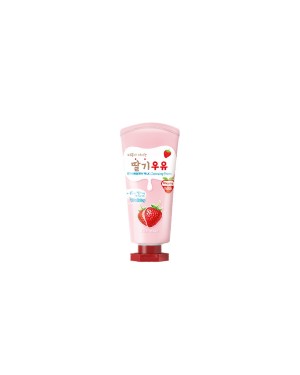 Kwailnara - Strawberry Milk Cleansing Foam - 120ml