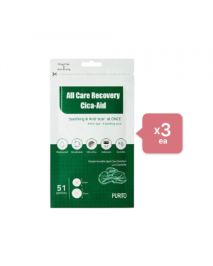 Purito SEOUL - All Care Recovery Cica-Aid (3elk) Set