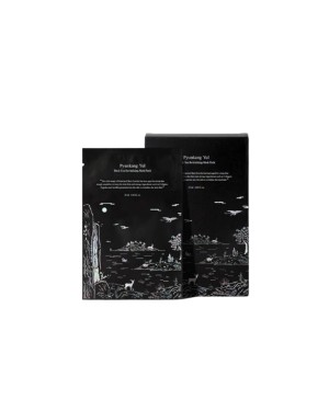 Pyunkang Yul - Black Tea Revitalizing Mask Pack - 10stukken