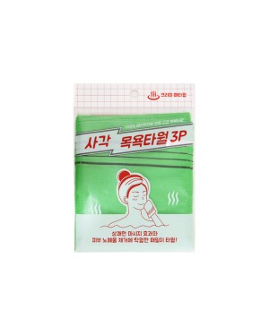 Sungbo Cleamy - Genuine Korean Exfoliating Bath Washcloth - Green - 3pezzi