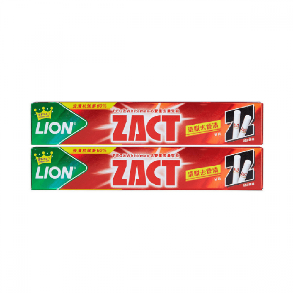 Lion toothpaste japan store