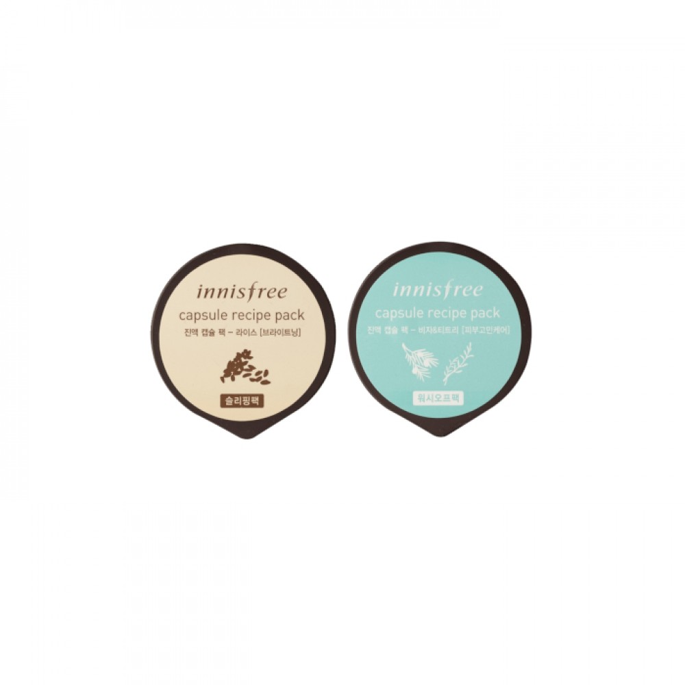 Innisfree capsule sales recipe pack