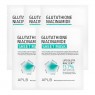APLB - Glutathione Niacinamide Sheet Mask - 25ml (5pcs) Set