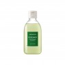 aromatica - Rosemary Scalp Scaling Shampoo - 100ml