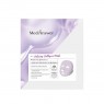 ABOUT ME - MediAnswer Calming Collagen Mask - 5pcs