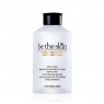 be the skin - Purifying White Waterful Toner - 150ml