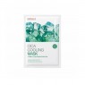 Cell Fusion C - Cica Cooling Mask Sheet - 1pezzo