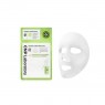 CNP LABORATORY - Greenery Calming Ampule 2 Step Mask - 1pezzo