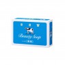COW soap - Beauty Soap Blue Box - 1 stuk