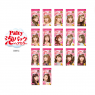 Dariya - Palty - Bubble Pack Hair Color - 1box