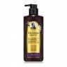 Dr. Groot - Anti Hair Loss Shampoo for Hair Growth - For Weak Hair - 400ml