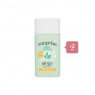 Etude House - Sunprise Mild Airy Finish Sunscreen SPF 50+ PA+++ - 55ml (2ea) Set