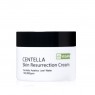 EYENLIP - Centella Skin Resurrection Cream - 50ml